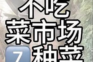 雷竞技冠名截图4